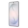 Samsung Galaxy S26 Ultra 17,5 cm (6,9 tolli) Dual SIM Android 16.0 5G USB Type-C 12 GB 256 GB 5000 mAh Valge