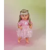 BABY born Dress Blossoms 43cm nukukleit