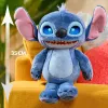 Just Play Disney Stitch - Paljude tujude Stitch, Nukk, 3 a, Interaktiivne, Helitekitav, AA