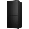 Hisense RQ5P470SAFD eraldiseisev 483 L must, roostevaba teras