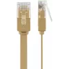 Võrgukaabel Goobay 95881 Helepruun 10m Cat6 U/UTP