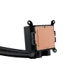 Integreeritud vedelikjahutus ASUS ProArt LC 240, 120 mm ventilaatorid, must, toetab LGA1700/AM5/AM4/115x/1200