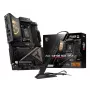Emaplaat MSI MEG X870E ACE MAX AM5, 4x DDR5, 4x SATA, 5x M.2 (7E85-001R)