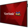 Viewsonic 75 inch 4K operatsioonisüsteemita äriklassi kuvar, digitaalsed märgistused lameekraan, 190,5 cm (75 tolli), LCD, 3840 x 2160 pikslit, 24/7