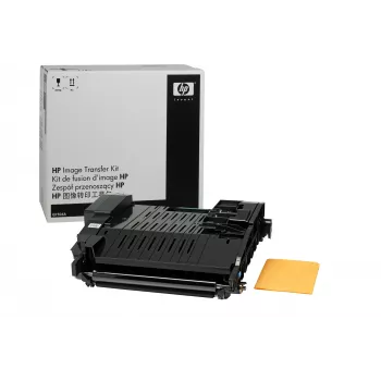 HP Color LaserJet Q7504A Image Transfer Kit