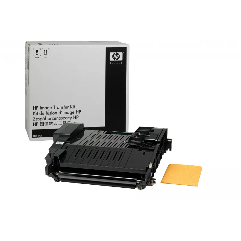 HP Color LaserJet Q7504A Image Transfer Kit