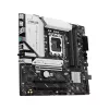 Emaplaat ASUS PRIME B760M-A WIFI II micro ATX, Intel B760, LGA 1700, DDR5, 4 DIMM-i pesa, kuni 256 GB, Wi-Fi 6E, 2,5 Gb Ethernet