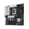 Emaplaat ASUS PRIME B760M-A WIFI II micro ATX, Intel B760, LGA 1700, DDR5, 4 DIMM-i pesa, kuni 256 GB, Wi-Fi 6E, 2,5 Gb Ethernet
