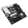 Emaplaat ASUS PRIME B760M-A WIFI II micro ATX, Intel B760, LGA 1700, DDR5, 4 DIMM-i pesa, kuni 256 GB, Wi-Fi 6E, 2,5 Gb Ethernet
