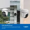 TP-Link Tapo TC41 V2 Sfääriline IP turvakaamera Sise- ja välistingimustes 2304 x 1296 pikslit Lagi/Sein/Post