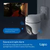 TP-Link Tapo TC41 V2 Sfääriline IP turvakaamera Sise- ja välistingimustes 2304 x 1296 pikslit Lagi/Sein/Post