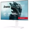 27-tolline iiyama G-MASTER GB2771QSU-W1 monitor, 2560×1440 WQHD, Fast IPS, 2 ms, USB 3.2 jaotur, kõlarid, VESA, kõrguse reguleerimine (valge)