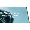 27-tolline iiyama G-MASTER GB2771QSU-W1 monitor, 2560×1440 WQHD, Fast IPS, 2 ms, USB 3.2 jaotur, kõlarid, VESA, kõrguse reguleerimine (valge)