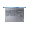 Lenovo ThinkBook 14 G6+ IMH Intel Core Ultra 5 125H sülearvuti 36,8 cm (14,5 tolli) WQXGA 16 GB LPDDR5x-SDRAM 512 GB SSD Wi-Fi 6E (802.11ax) Windows 11 Pro USA inglise hall