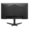 Acer Nitro VG270UP6bmiipx 27-tolline Quad HD IPS mängurimonitor, 2560 x 1440, 144 Hz, must
