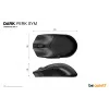 be quiet Dark Perk | Sym mängurihiir paremakäeline RF Wireless + USB USB-C optiline 32000 DPI