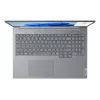Sülearvuti Lenovo ThinkBook 16 G8 IAL — Intel Core Ultra 5 135H, 16-tolline WUXGA 1920×1200, 16 GB DDR5, 512 GB SSD, Intel Arc, Windows 11 Pro, hall