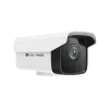 TP-Link VIGI 3MP välistingimustesse mõeldud kuul-tüüpi turvakaamera, 3 MP, 30 kaadrit/s, 30 m öönägemine, juhtmega, valge