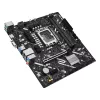 Emaplaat ASUS PRIME H810M-K — Intel H810, LGA 1851 (Socket V1), micro ATX, DDR5, kuni 128 GB, M.2 ja SATA III, Gigabit Ethernet
