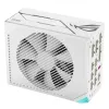 Toiteplokk ASUS ROG THOR-1200P3-Valge-GAMING 1200 W ATX 20+4 pin, 80 PLUS Platinum, valge