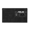 Toiteplokk ASUS Prime 650W ATX 20+4 pin, 80 PLUS Bronze, must, 13,5 cm ventilaator
