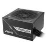 Toiteplokk ASUS Prime 650W ATX 20+4 pin, 80 PLUS Bronze, must, 13,5 cm ventilaator