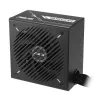 Toiteplokk ASUS Prime 650W ATX 20+4 pin, 80 PLUS Bronze, must, 13,5 cm ventilaator