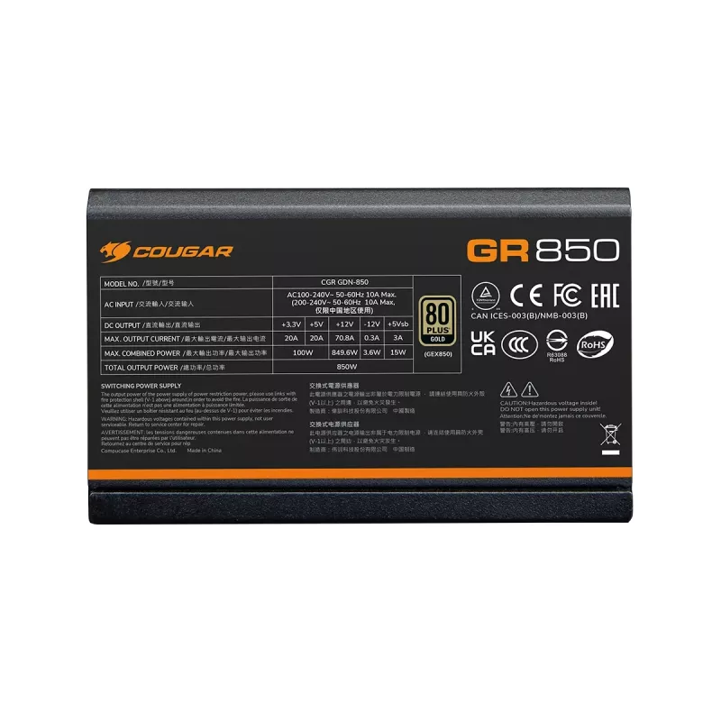 COUGAR Power Supply GR 750W ATX3.1/PCIE 5.1 / 80 Plus Gold, 750 W, 100 - 240 V, 50/60 Hz, 10 A, 100 W, 750 W