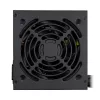 Toiteplokk Cougar ATLAS 750W ATX3.1 80 Plus Bronze, 750 W, 24-pin ATX, 120 mm ventilaator