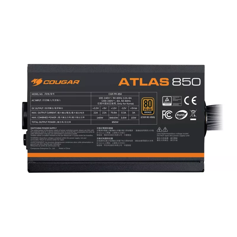 Toiteplokk Cougar ATLAS 750W ATX3.1 80 Plus Bronze, 750 W, 24-pin ATX, 120 mm ventilaator
