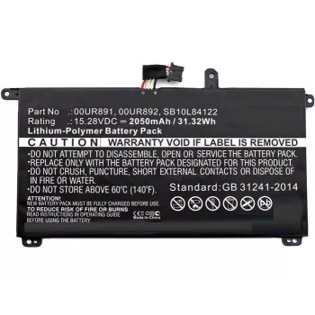 CoreParts FRU01AV493-CP sülearvuti aku
