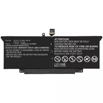 CoreParts HRGYV-CP CoreParts HRGYV-CP sülearvuti aku