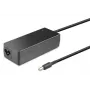 CoreParts MBA1182 toiteadapter/inverter siseruumidesse 90 W must