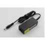 CoreParts MBA1300 toiteadapter/inverter siseruumidesse 40 W must
