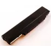 CoreParts MBI1748 sülearvuti varuosa Aku