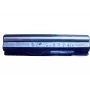 CoreParts MBI2262 sülearvuti varuosa Aku