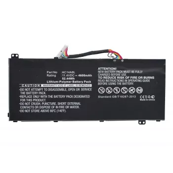 CoreParts sülearvuti aku Acerile, aku, Acer, Aspire V15 Nitro, Aspire VN7, Aspire VN7-571, Aspire VN7-571G, Aspire VN7