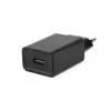 CoreParts MBXAP-AC0007-B mobiilseadme laadija must vahelduvvool siseruumides