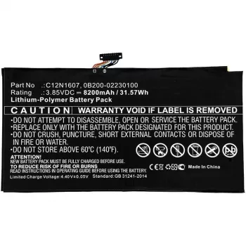 CoreParts MBXAS-BA0232 sülearvuti varuosa Aku