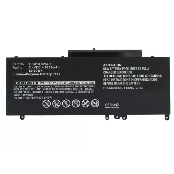 CoreParts MBXDE-BA0067 sülearvuti varuosa Aku