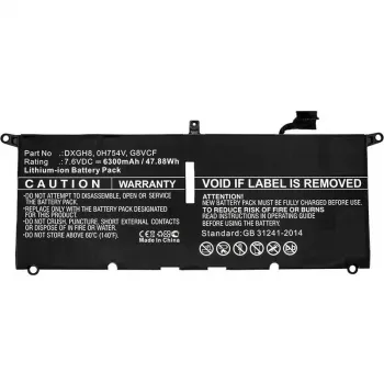 CoreParts MBXDE-BA0082 sülearvuti varuosa Aku