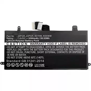 CoreParts MBXDE-BA0083 sülearvuti varuosa Aku