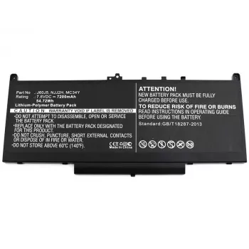 CoreParts MBXDE-BA0127 sülearvuti varuosa Aku