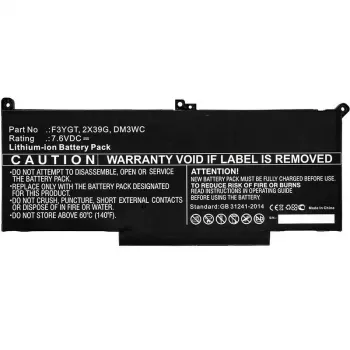 CoreParts MBXDE-BA0142 sülearvuti varuosa Aku