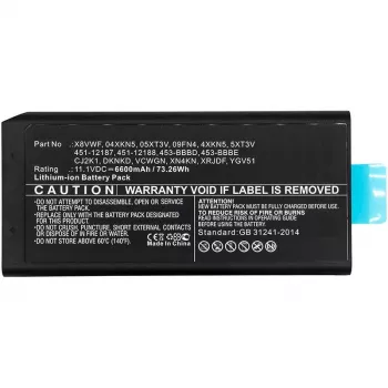 CoreParts MBXDE-BA0185 sülearvuti varuosa Aku