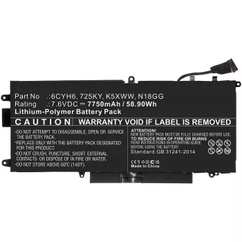 CoreParts MBXDE-BA0186 sülearvuti varuosa Aku