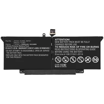 CoreParts MBXDE-BA0221 sülearvuti varuosa Aku