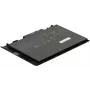 CoreParts MBXHP-BA0002 sülearvuti varuosa aku