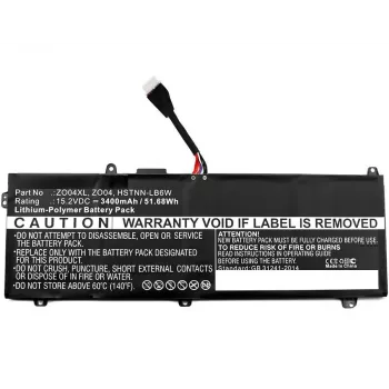 CoreParts MBXHP-BA0109 sülearvuti varuosa aku
