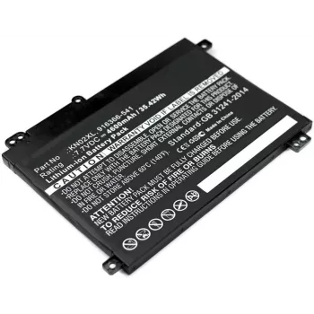 CoreParts sülearvuti aku HP-le, aku, HP, Pavilion 11M, Pavilion 11M-AD000, Pavilion 11M-AD013DX